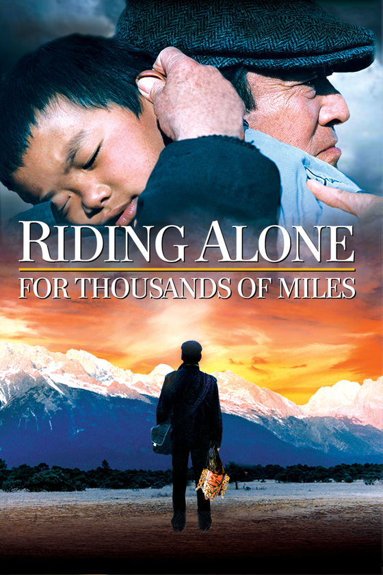 RIDING ALONE FOR THOUSANDS OF MILES